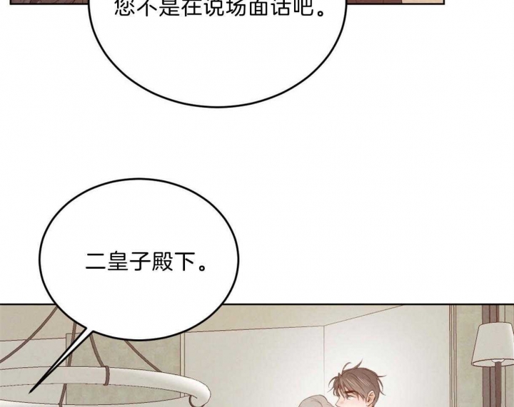 第96话38