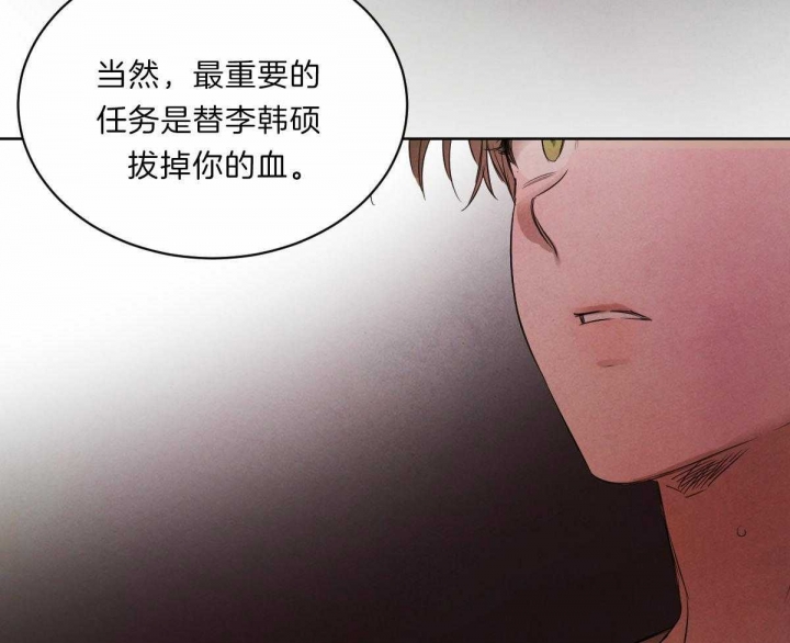 第70话42