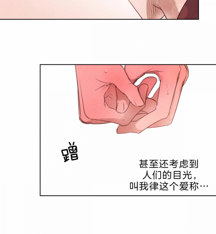 第50话14