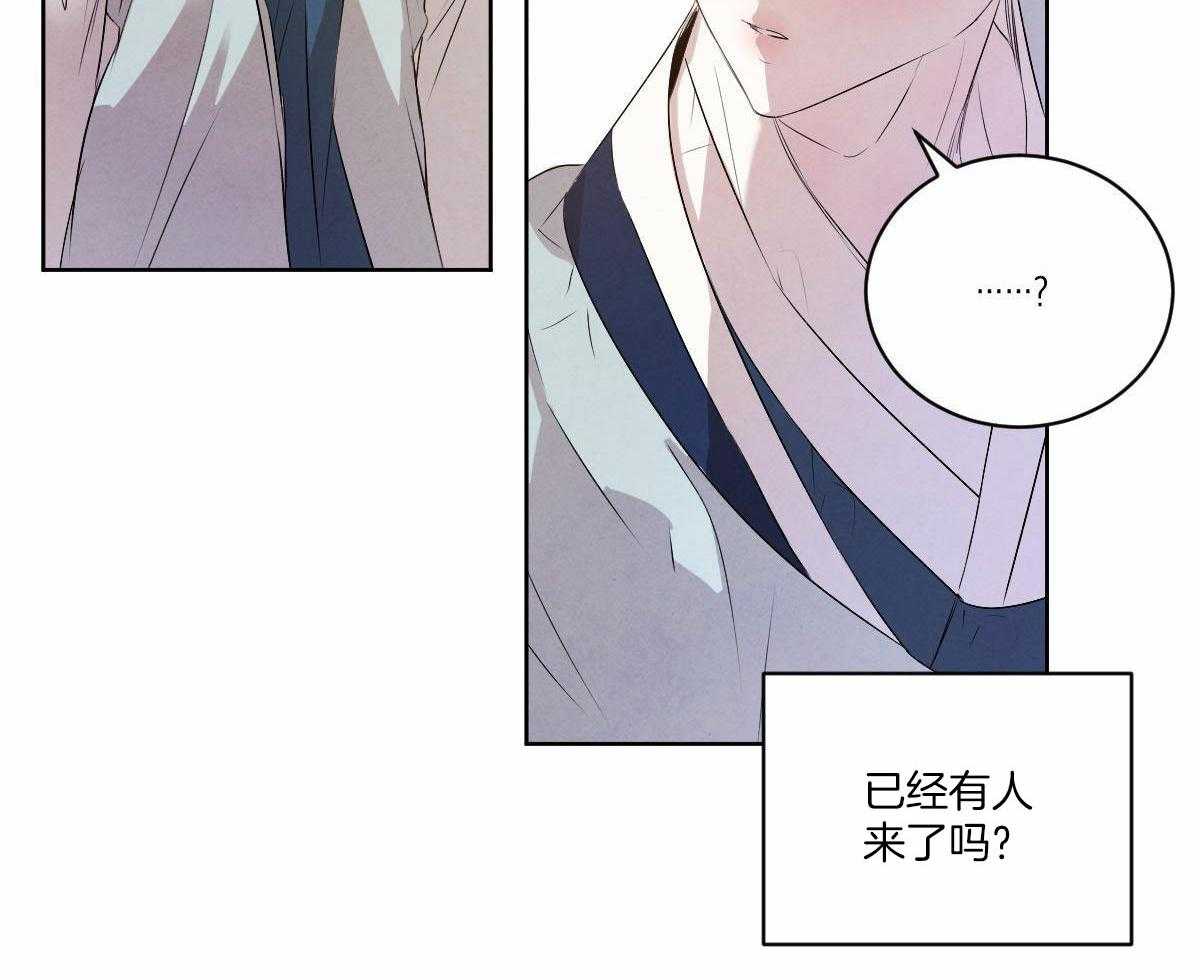 第133话21