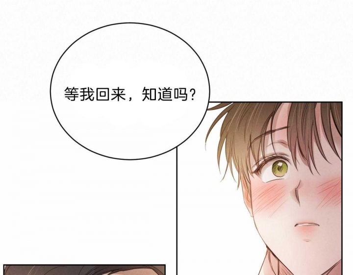 第88话17