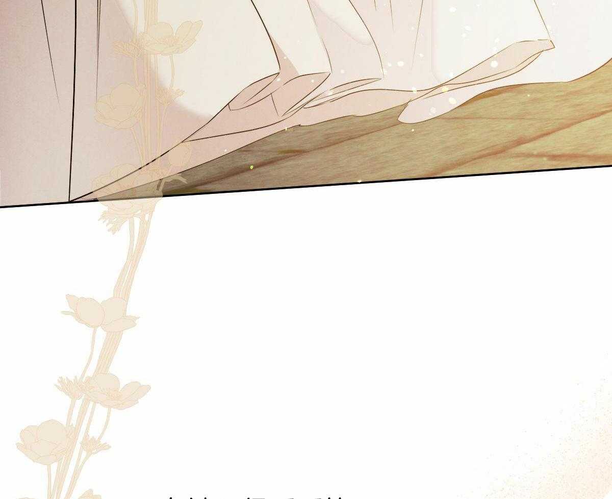 第140话42