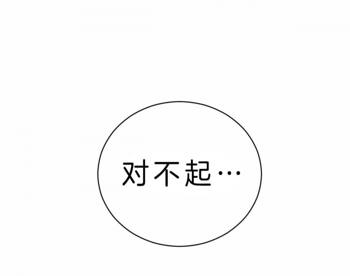 第61话26