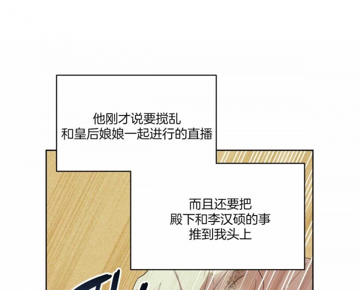 第123话0