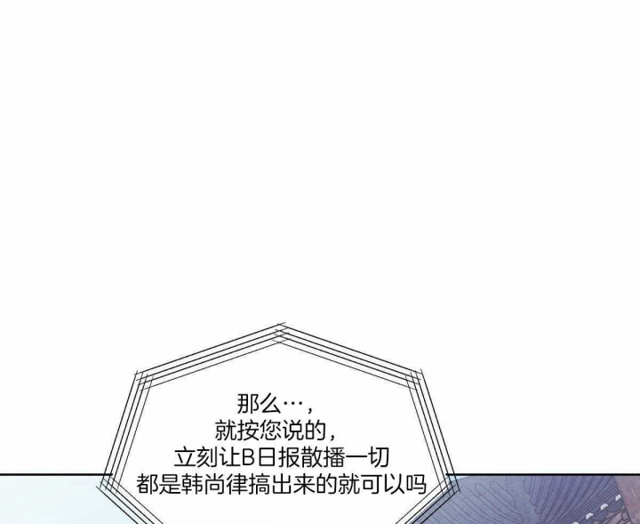 第122话28