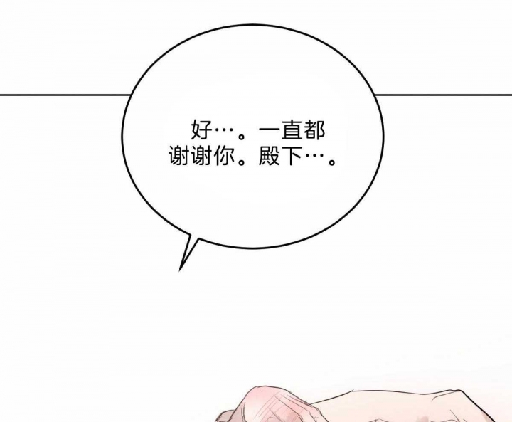 第93话27
