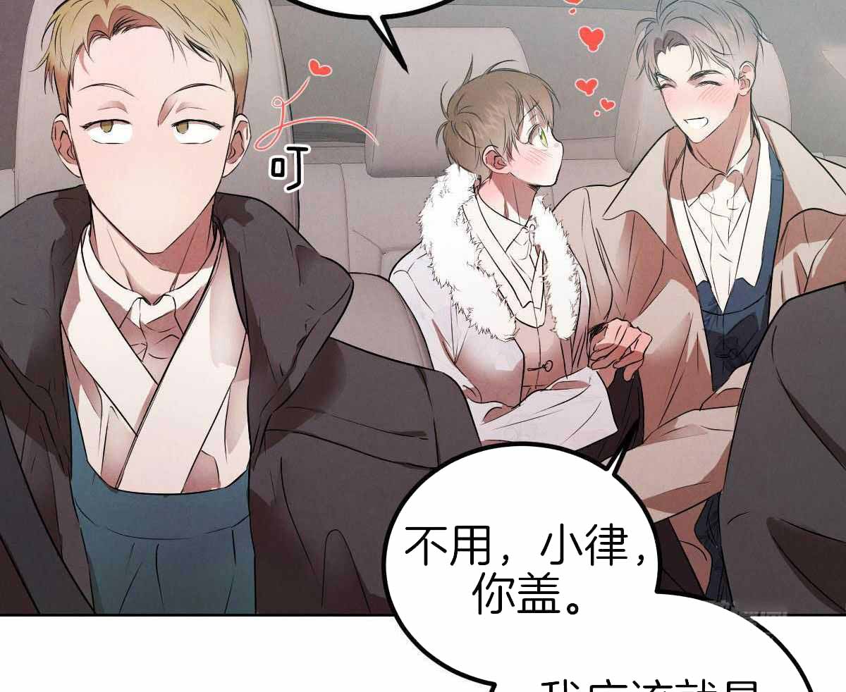 第144话34
