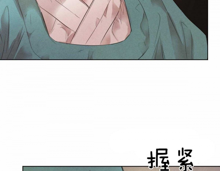 第88话23