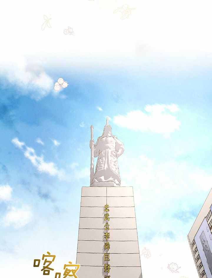 第141话24