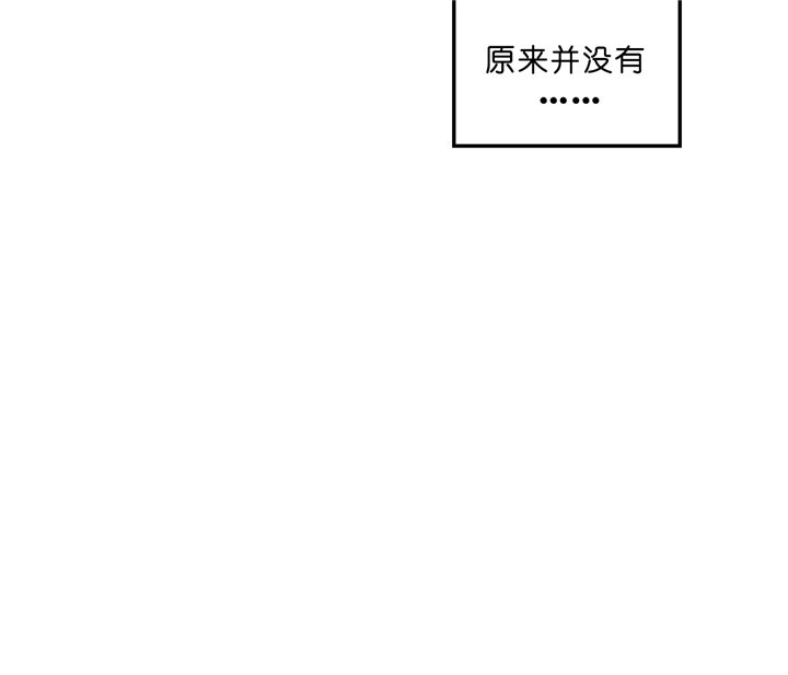第28话24