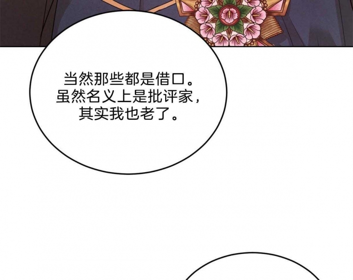 第96话35