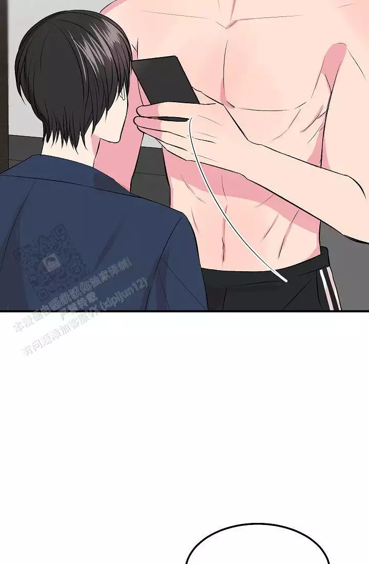 第31话30