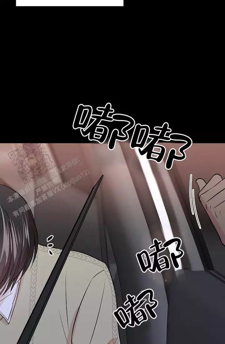第25话23
