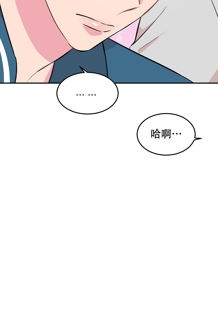 第1话27