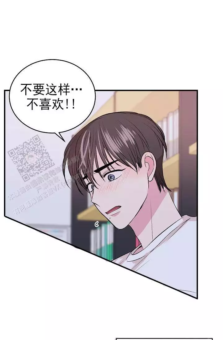 第35话11