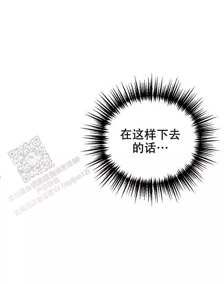 第30话25