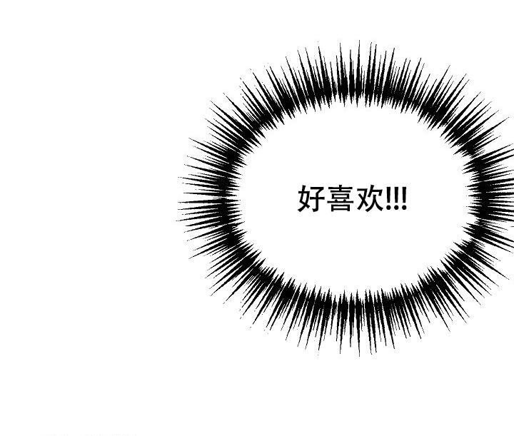 第14话21