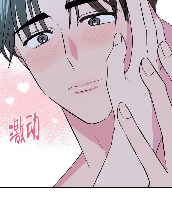 第14话18