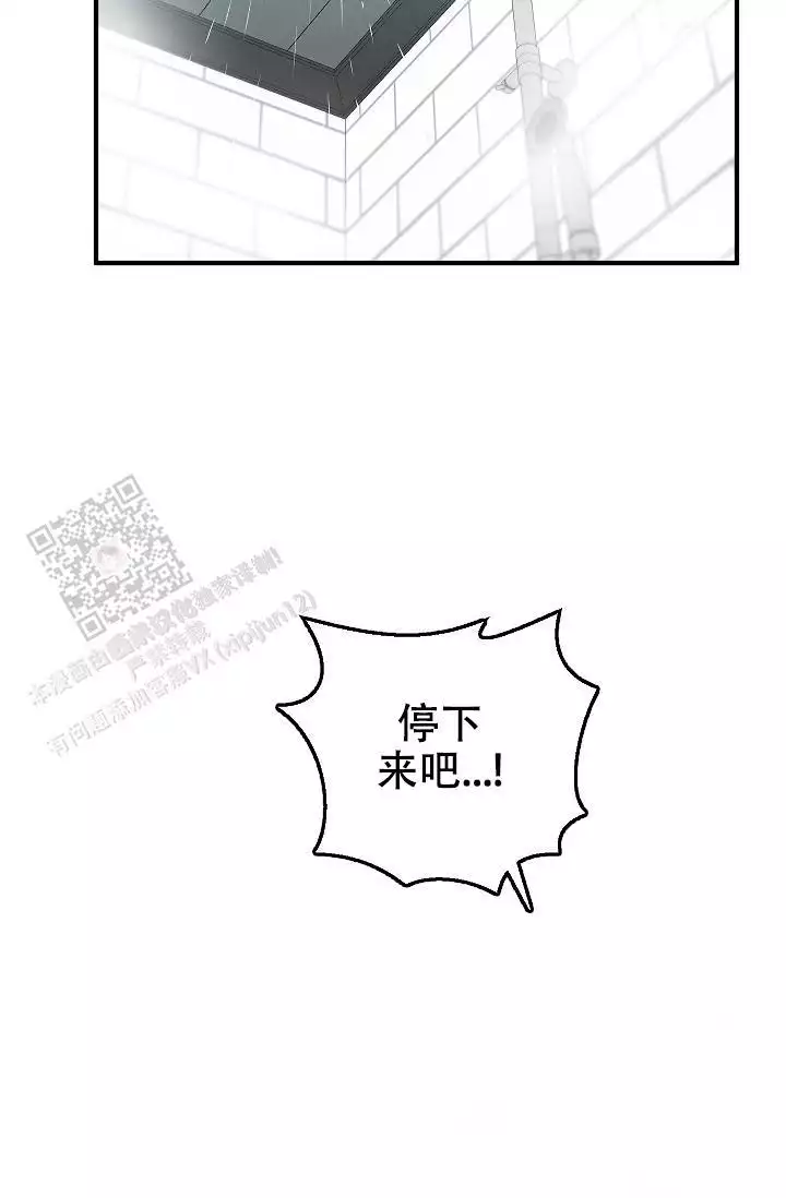 第28话1