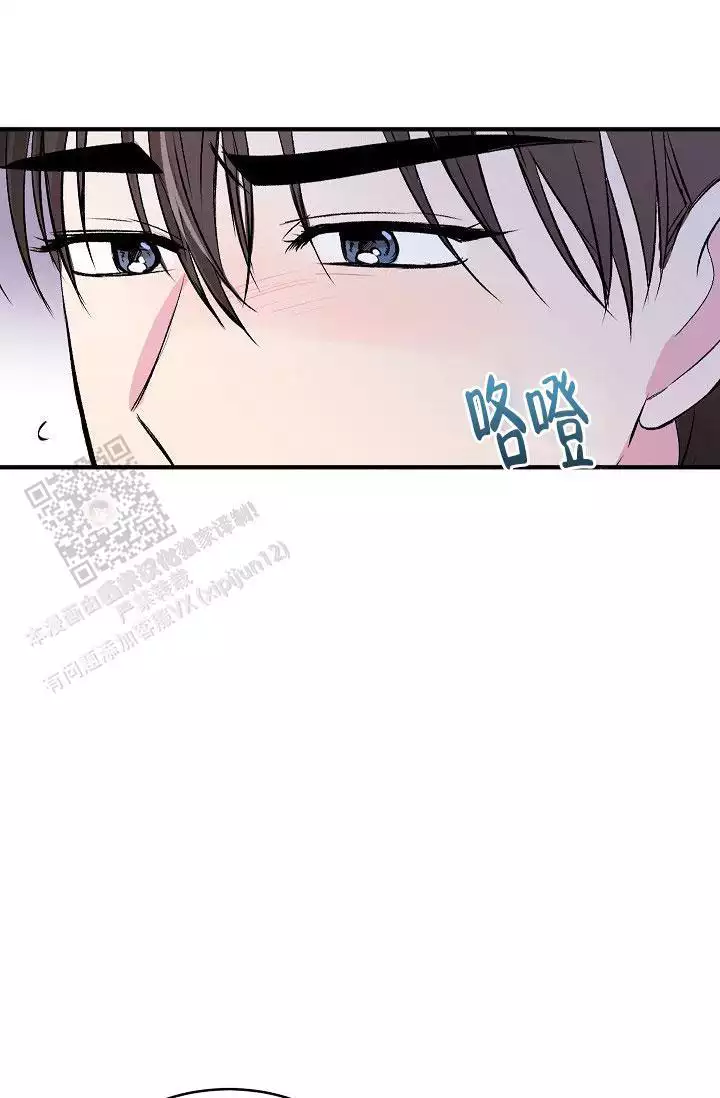第39话23