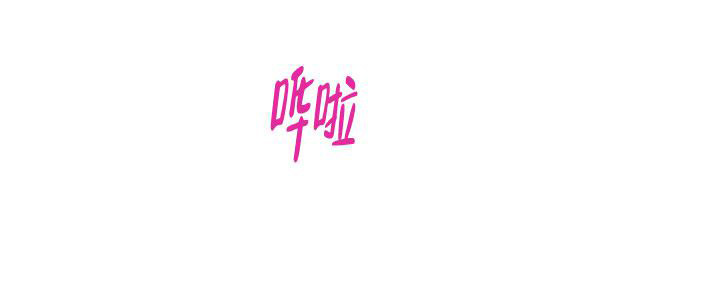 第4话27