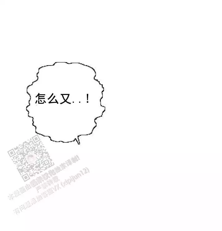 第43话20