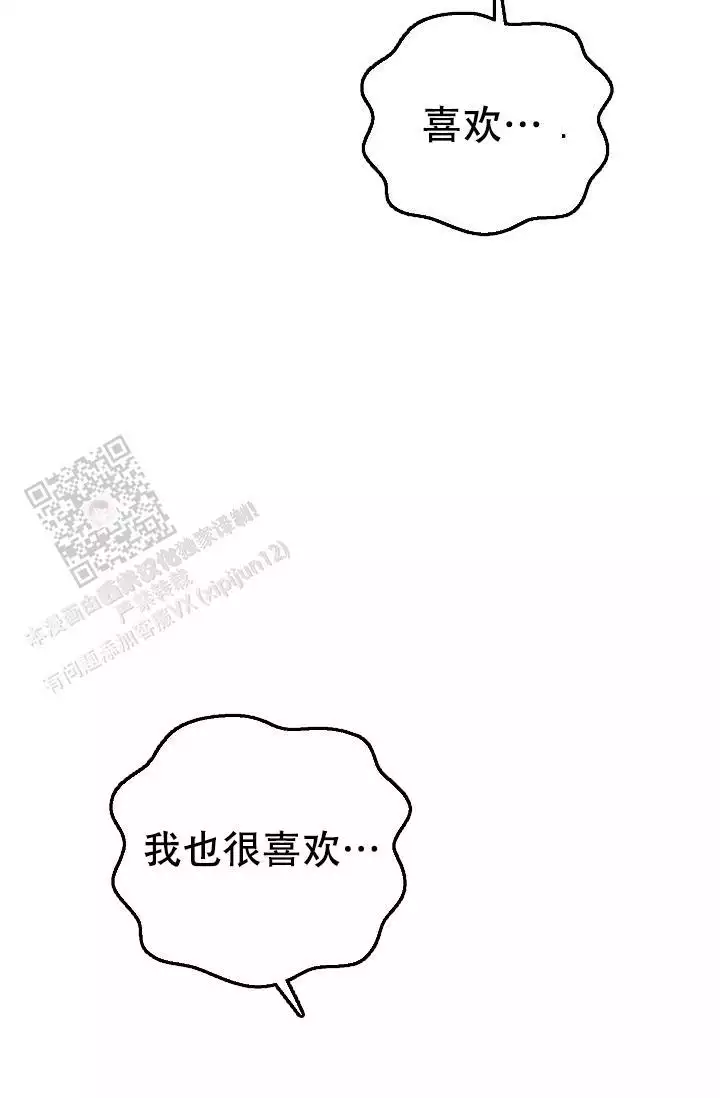 第30话28