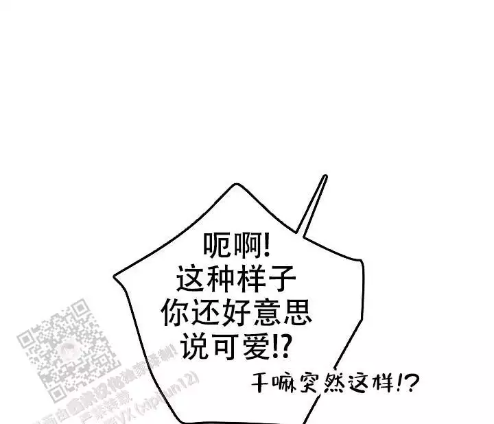 第32话39