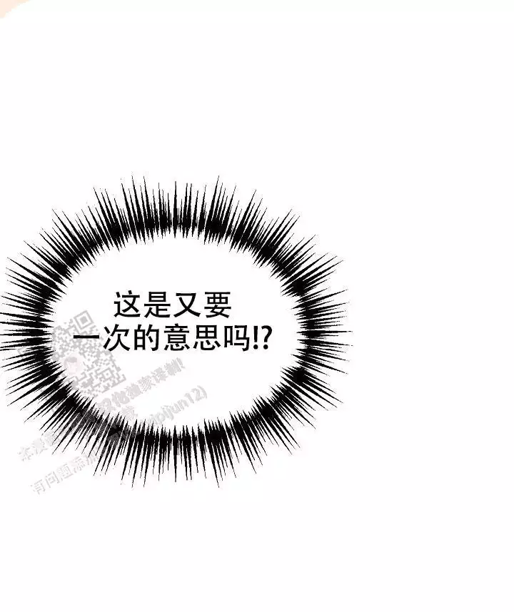 第30话24