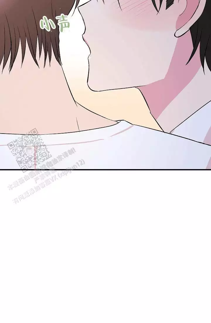 第44话7
