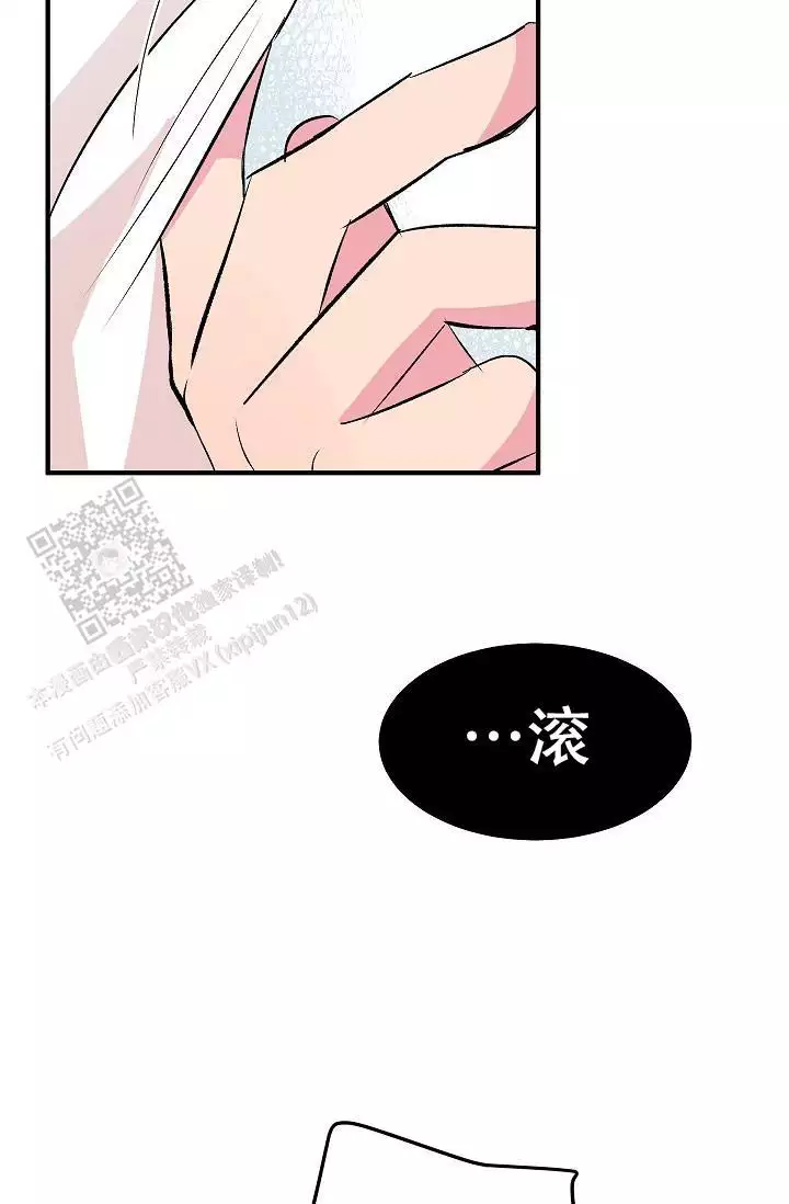 第21话20