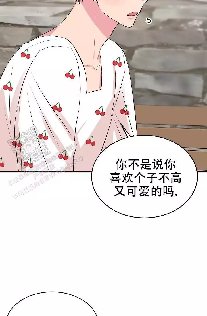 第38话33