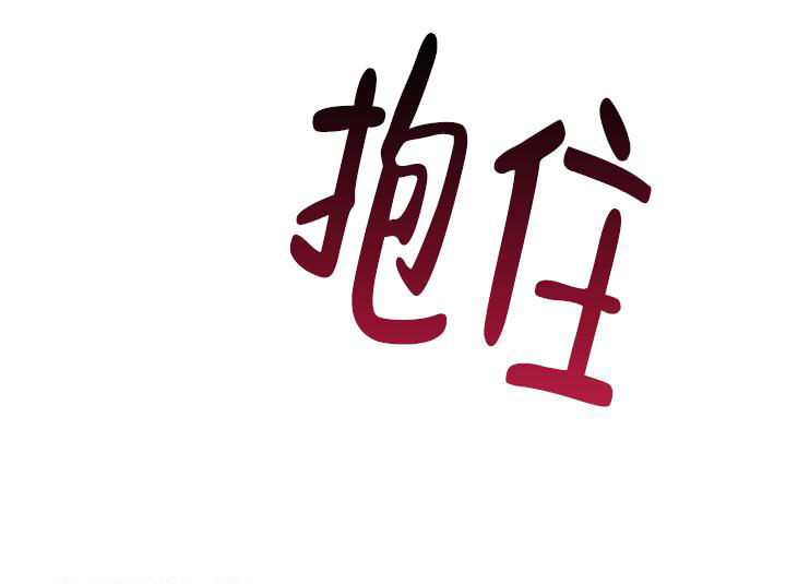第14话19