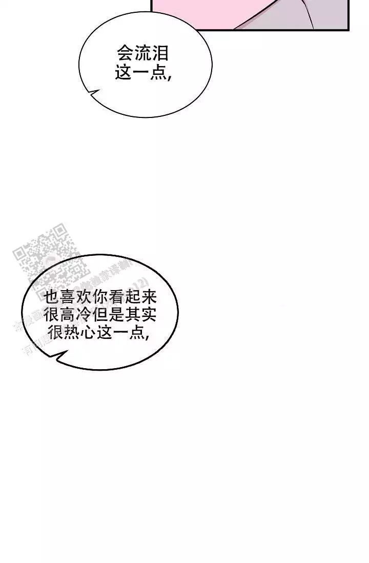 第42话25