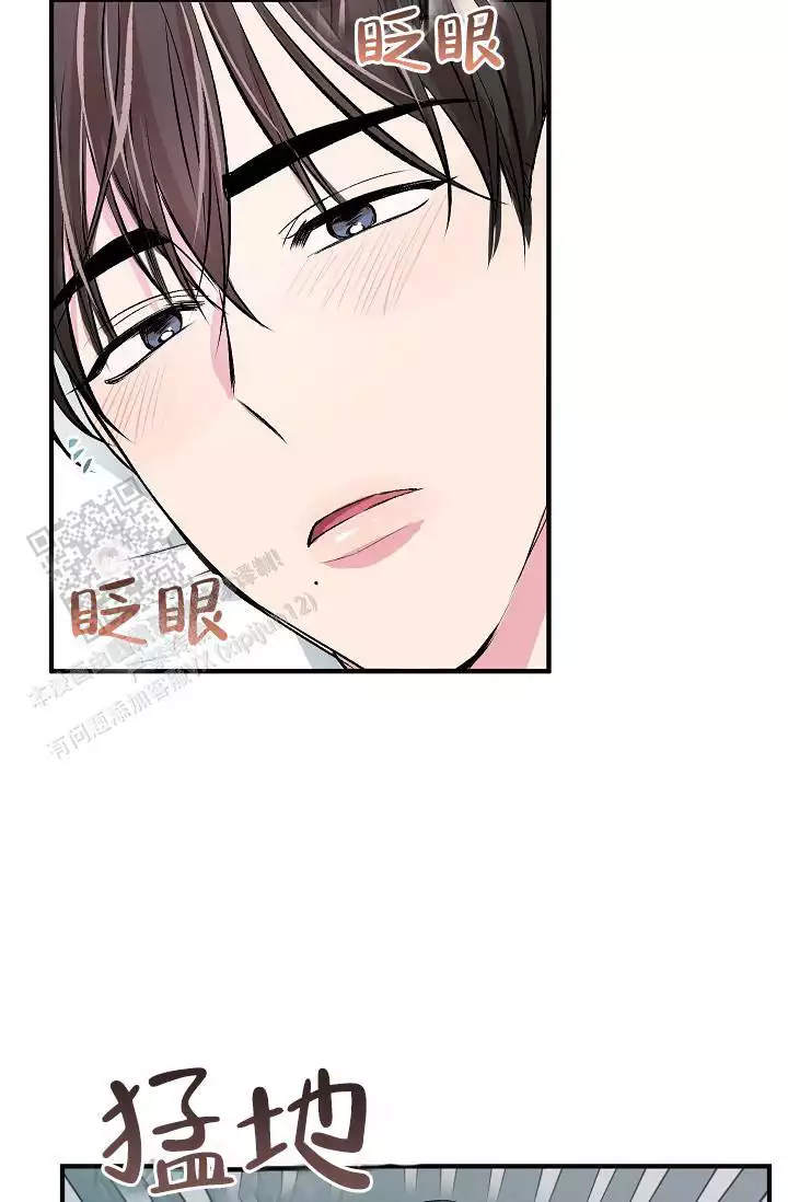 第24话3