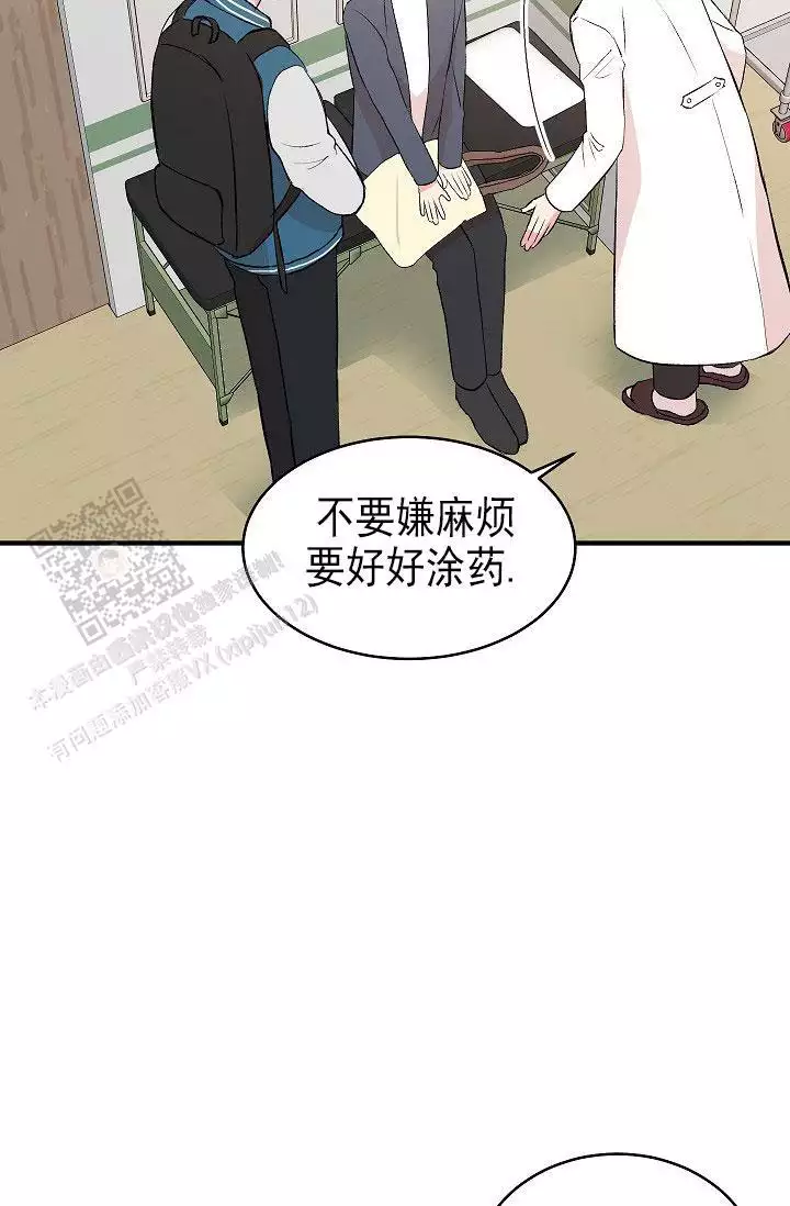 第36话18