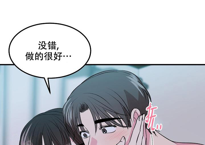 第14话16