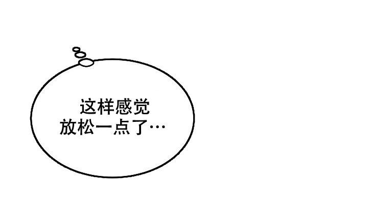 第4话17