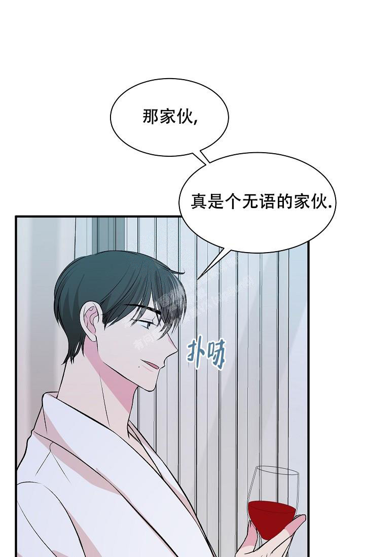 第11话12