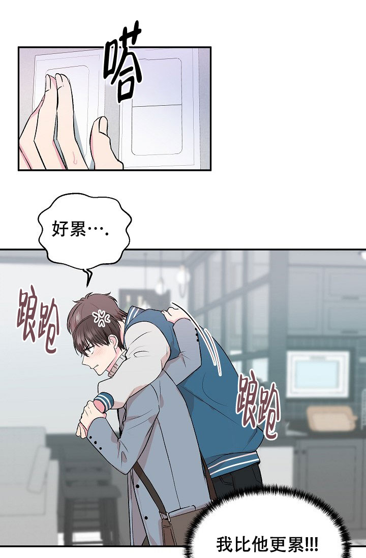 第1话32