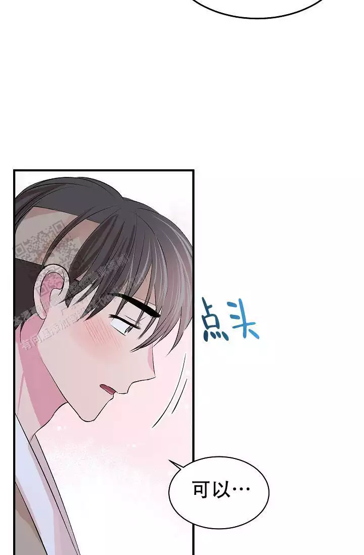 第46话15