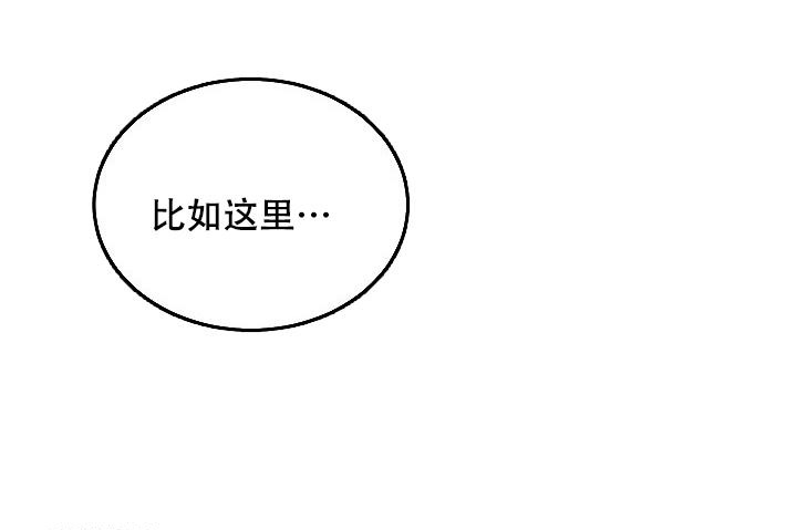 第14话32