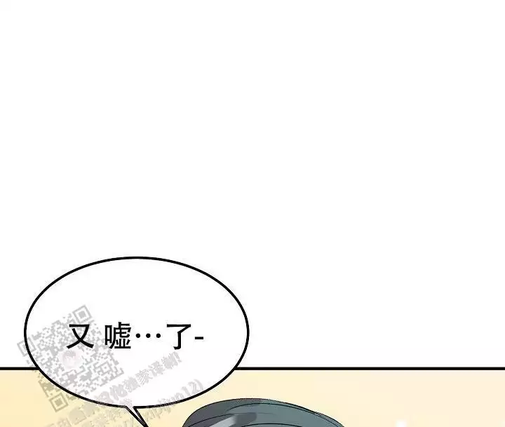 第28话29