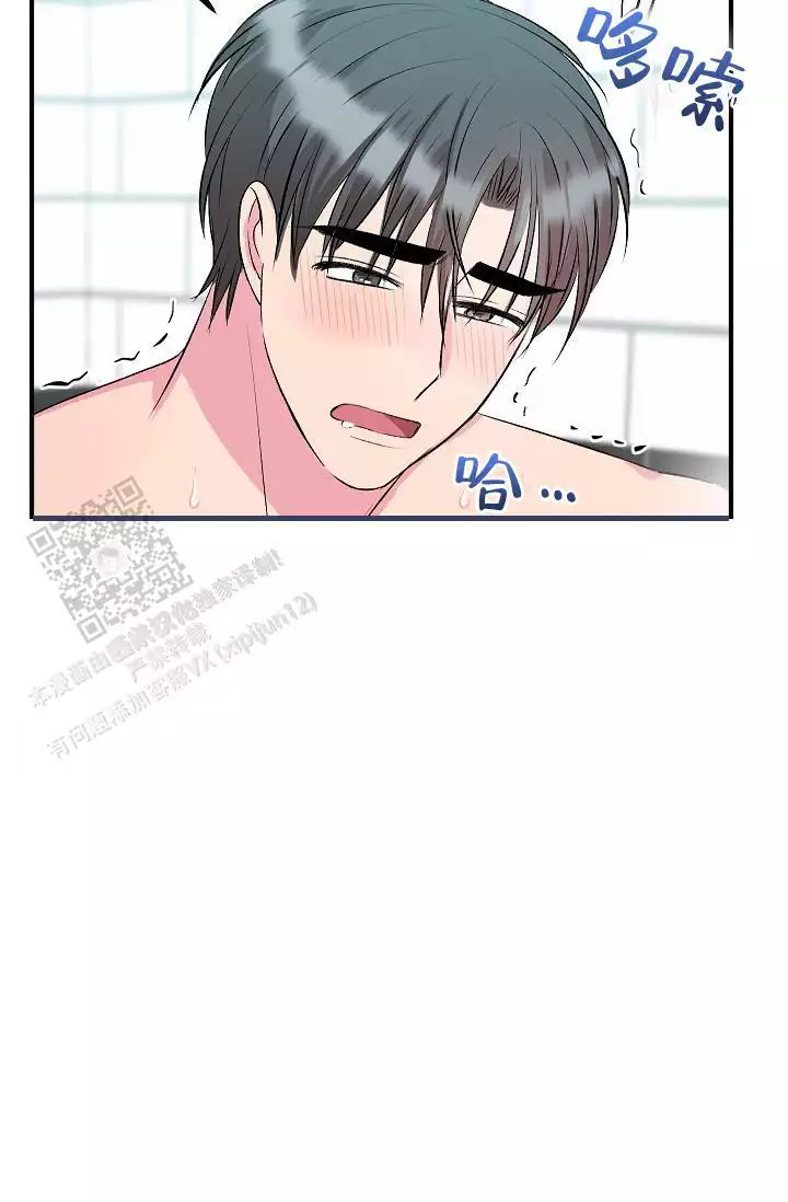 第28话15