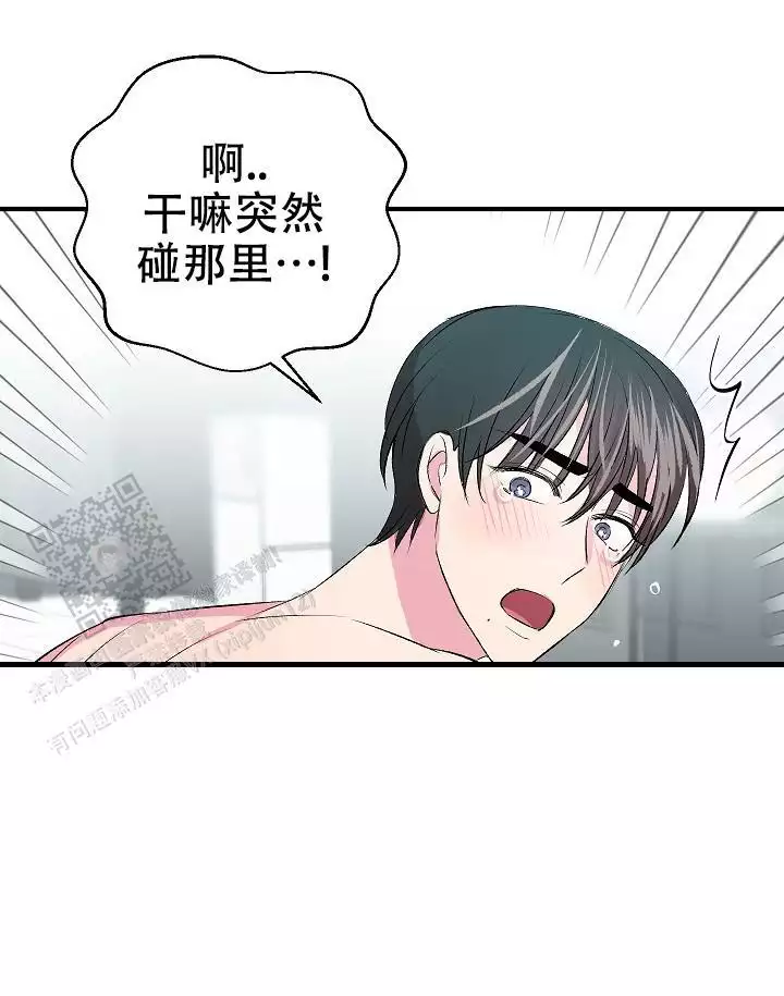 第30话31