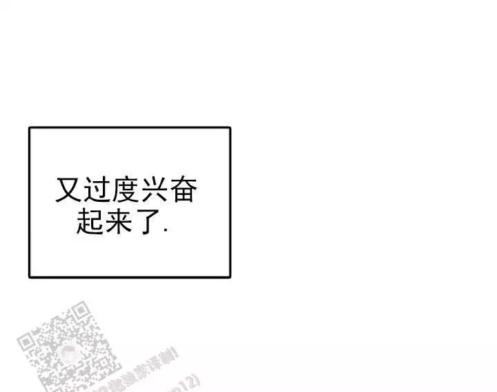 第36话3
