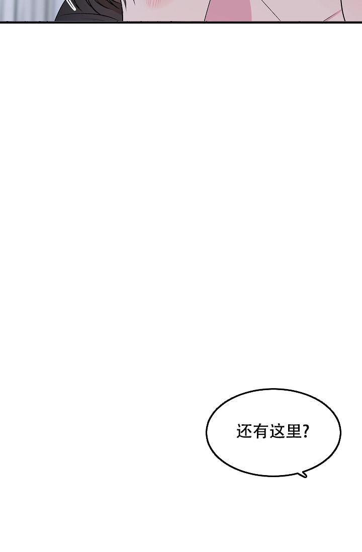 第14话15