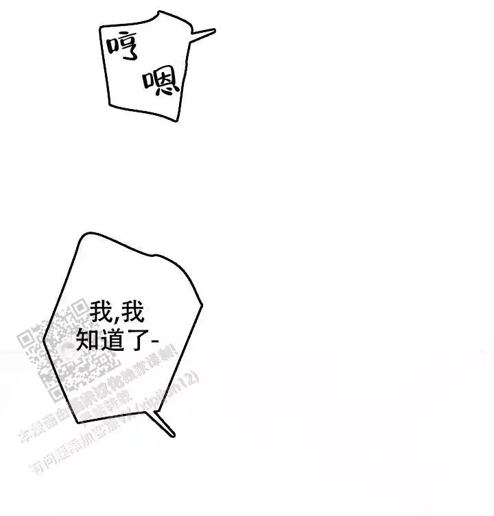 第28话28