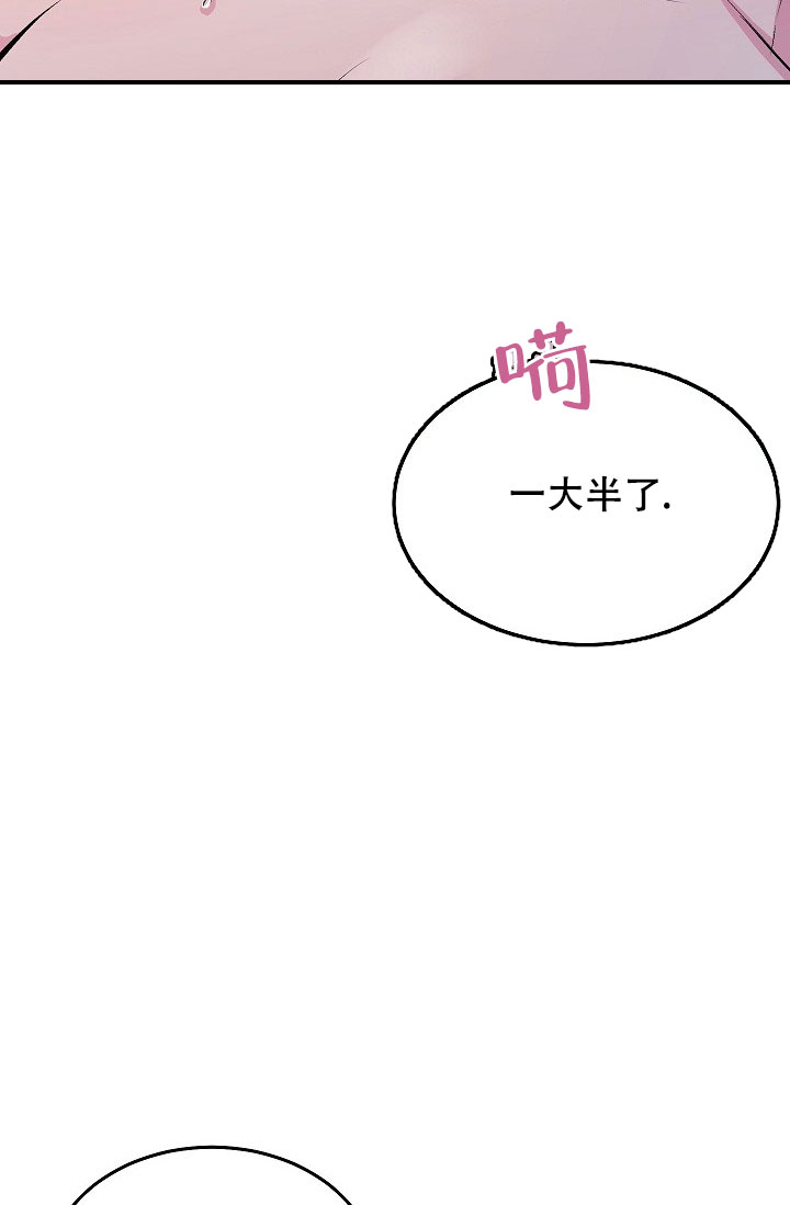 第1话1