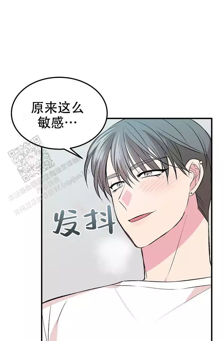 第21话0